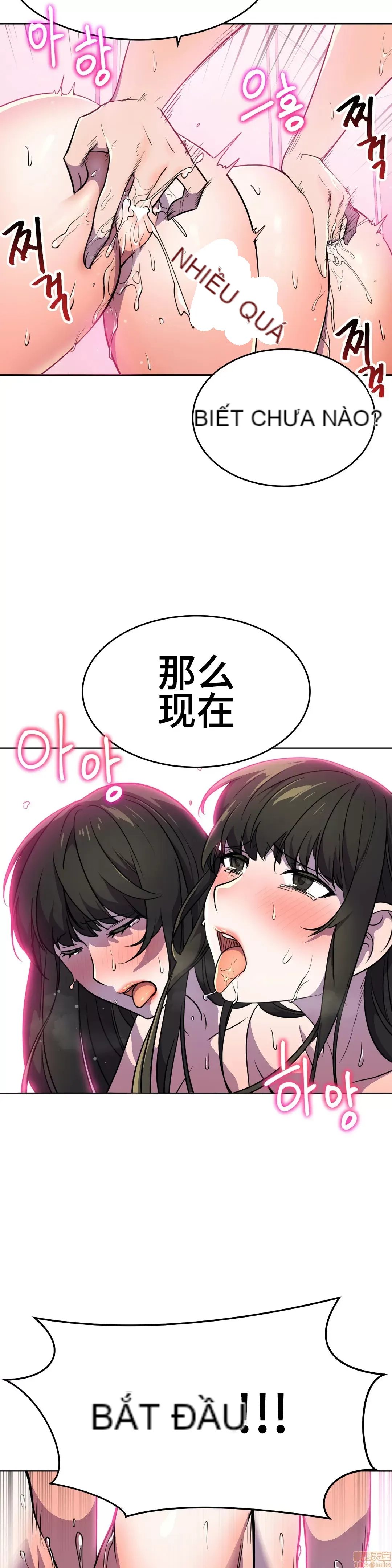 Anh hùng Chương 1-28