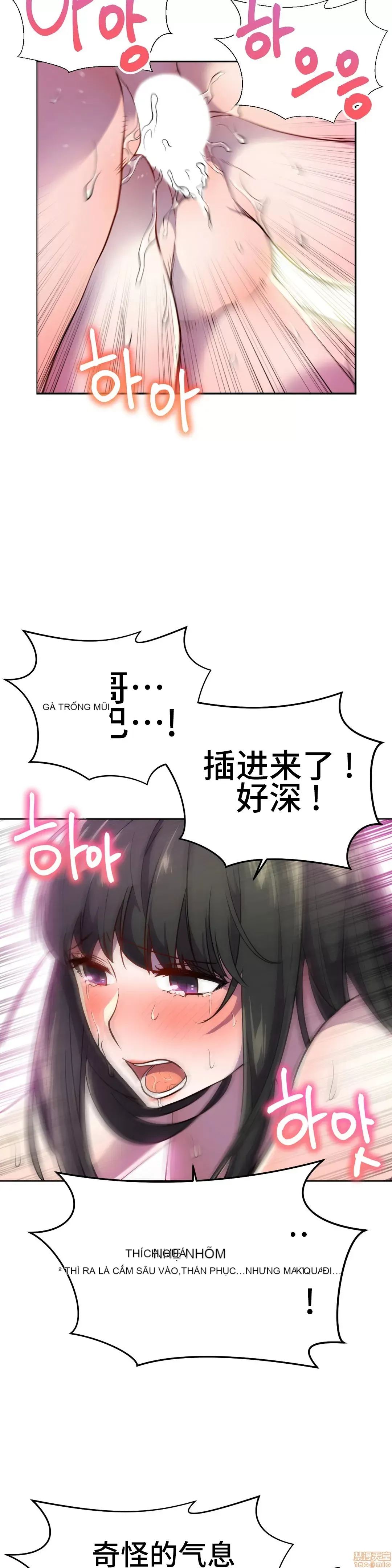 Anh hùng Chương 1-28