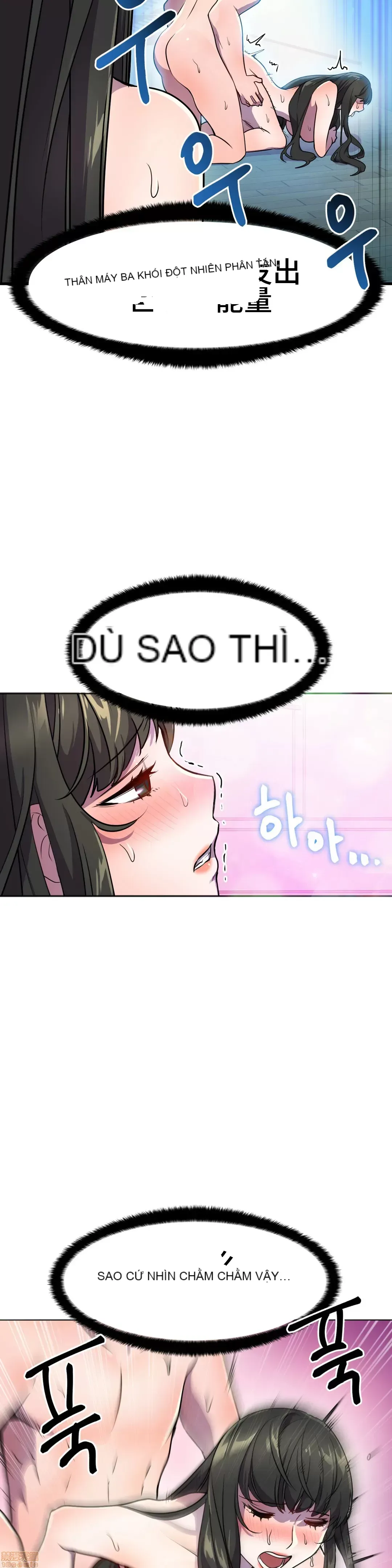 Anh hùng Chương 1-28