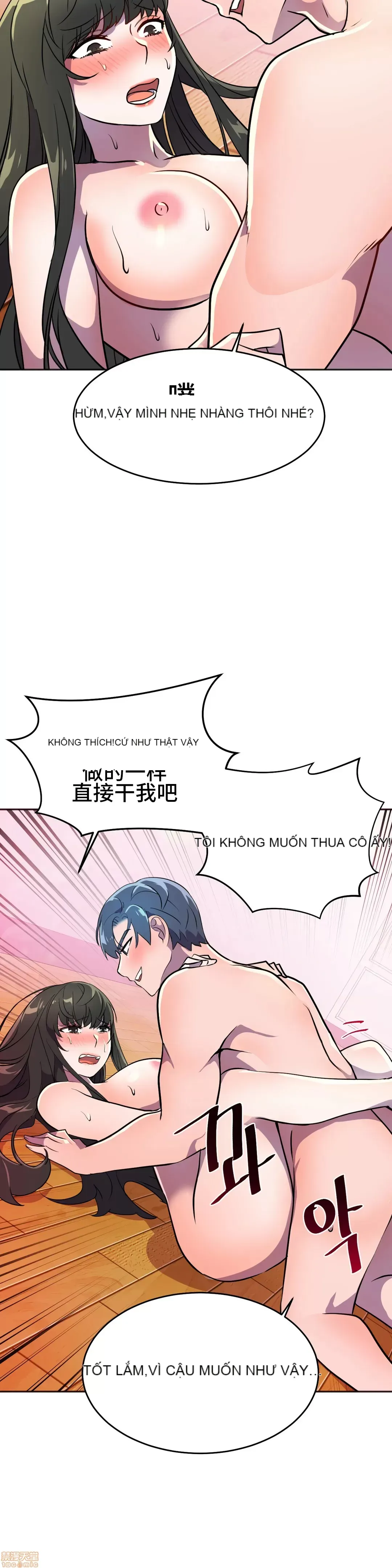 Anh hùng Chương 1-28