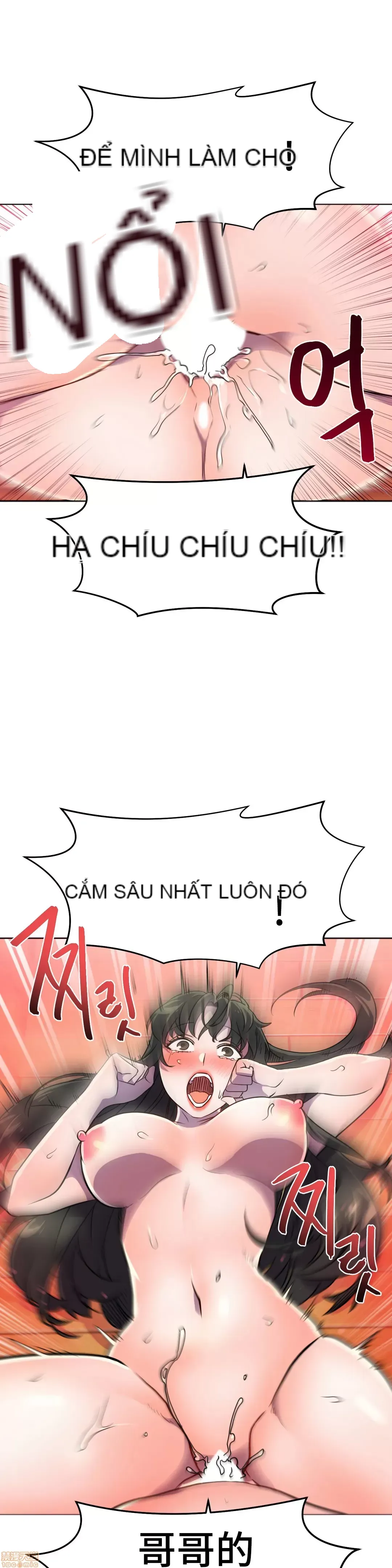 Anh hùng Chương 1-28