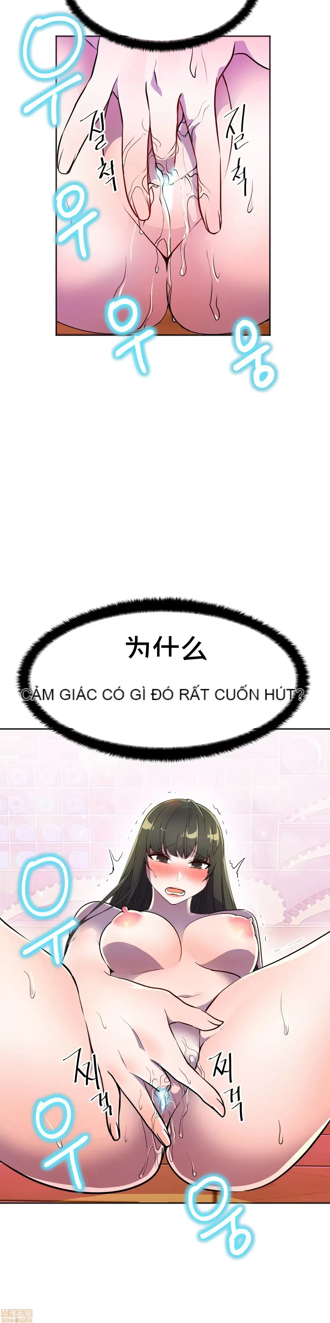 Anh hùng Chương 1-28