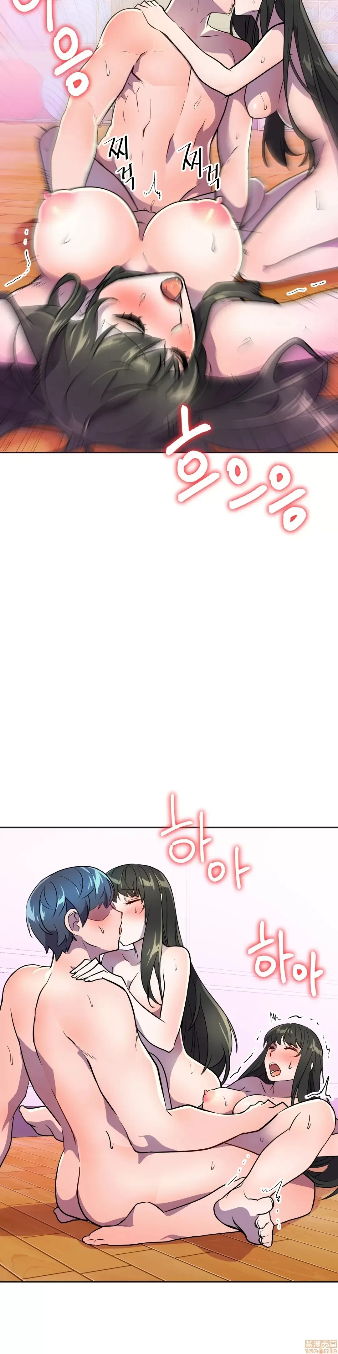 Anh hùng Chương 1-28