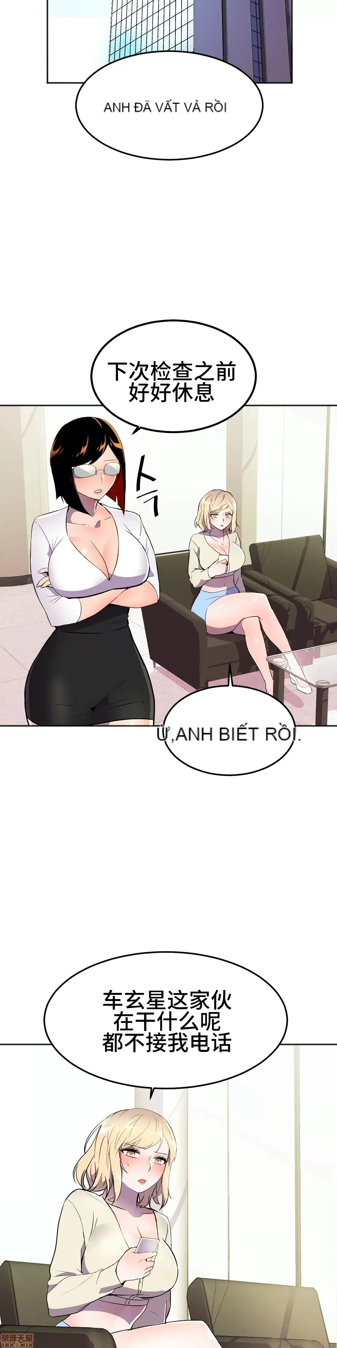 Anh hùng Chương 1-28