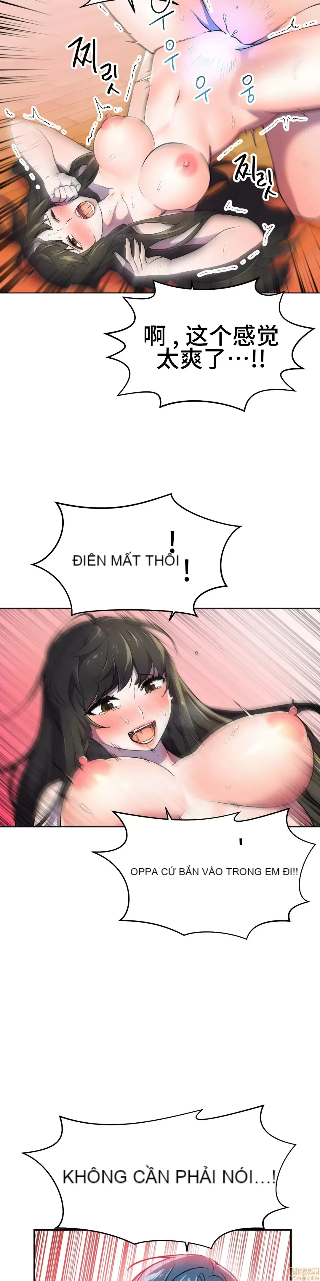 Anh hùng Chương 1-28