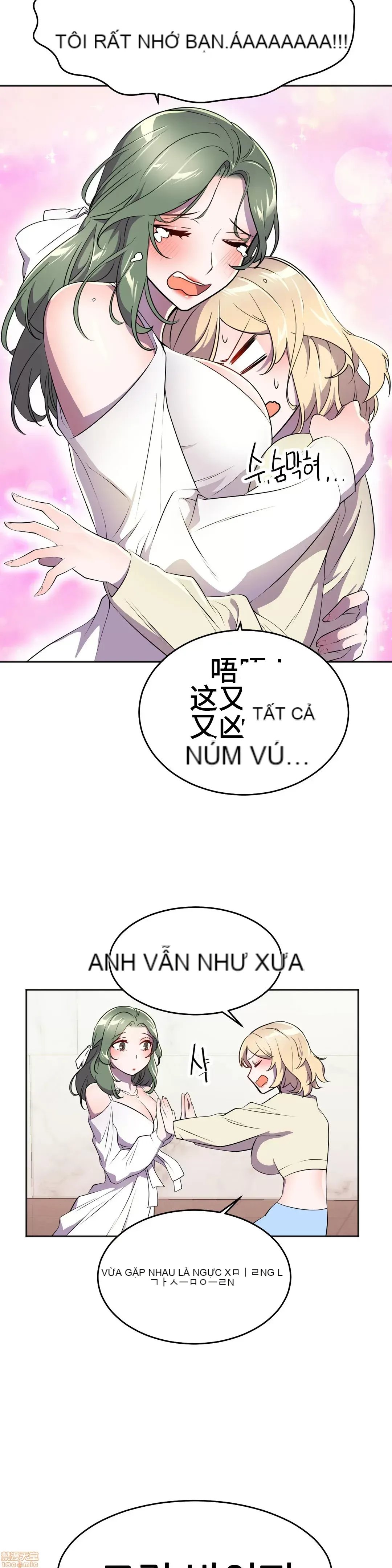 Anh hùng Chương 1-28