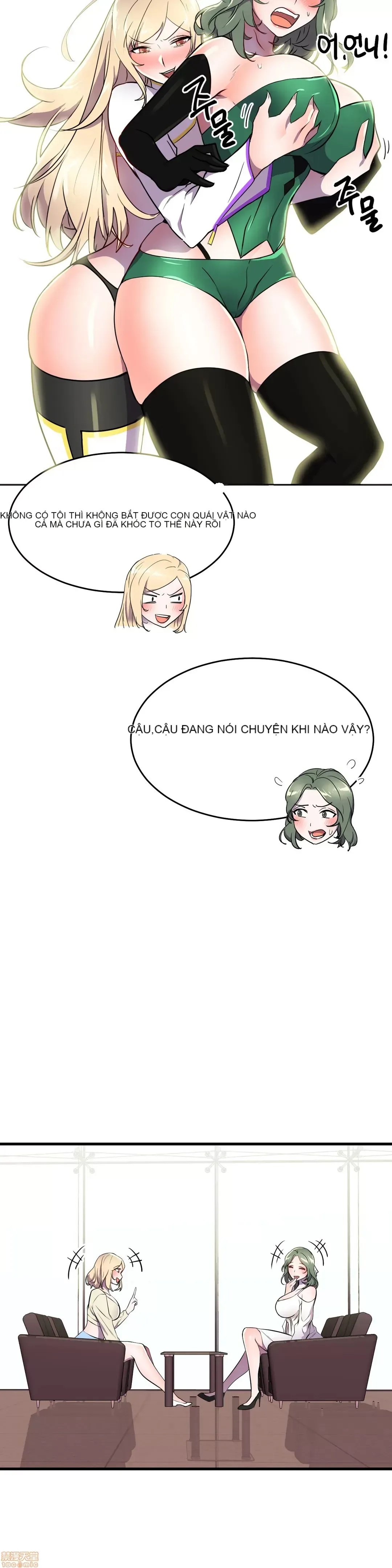 Anh hùng Chương 1-28