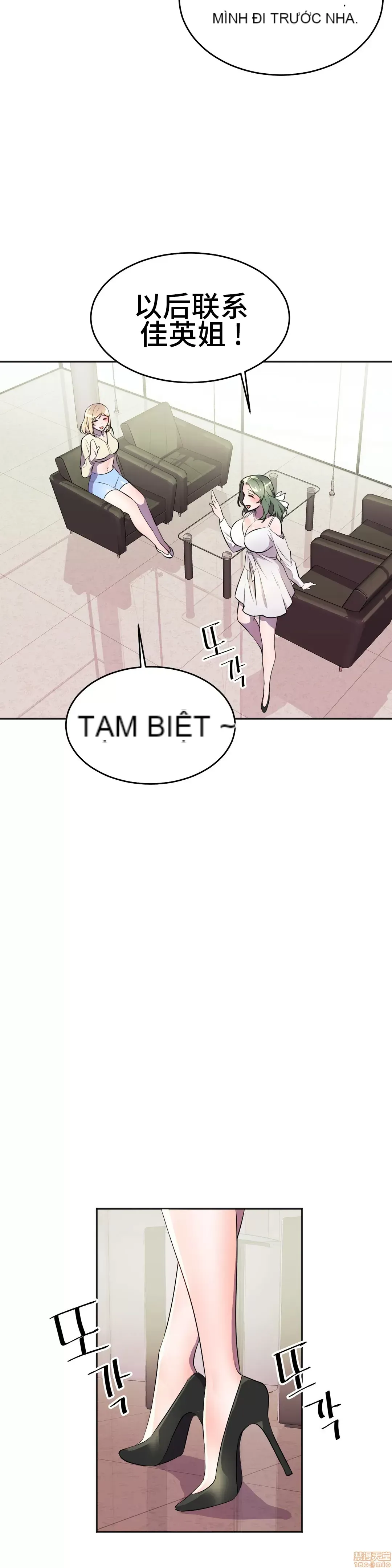 Anh hùng Chương 1-28