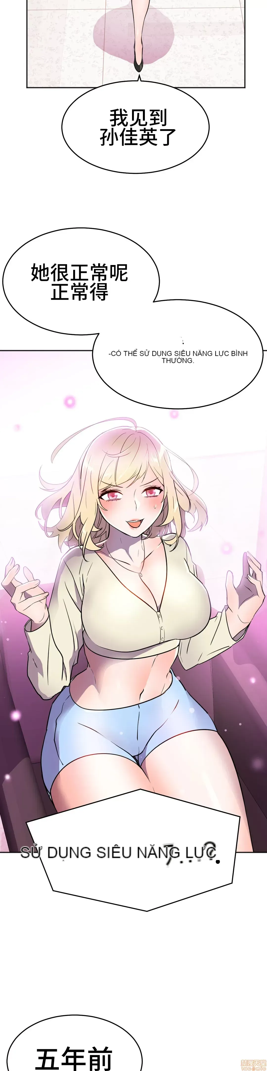 Anh hùng Chương 1-28