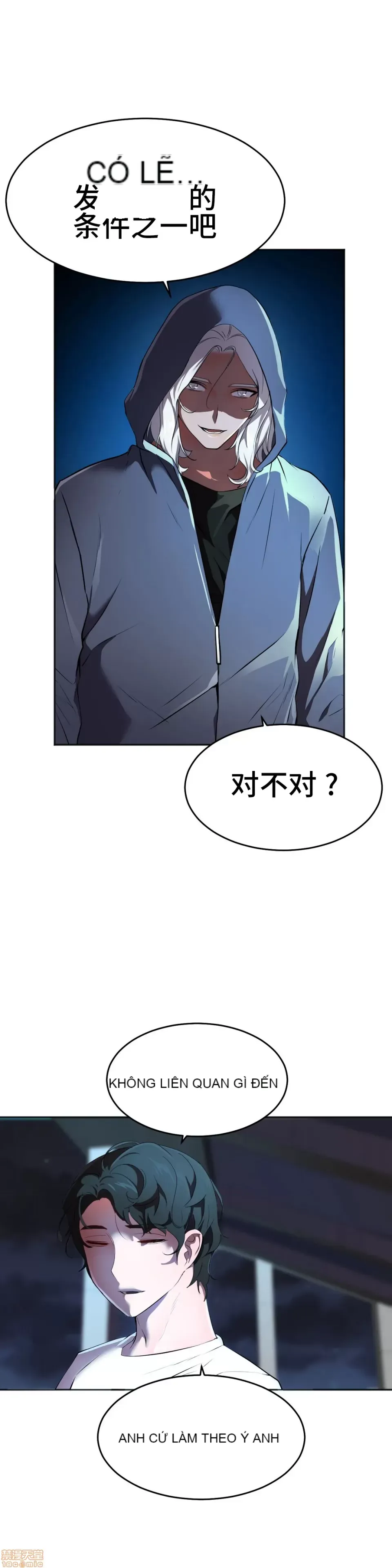 Anh hùng Chương 1-28