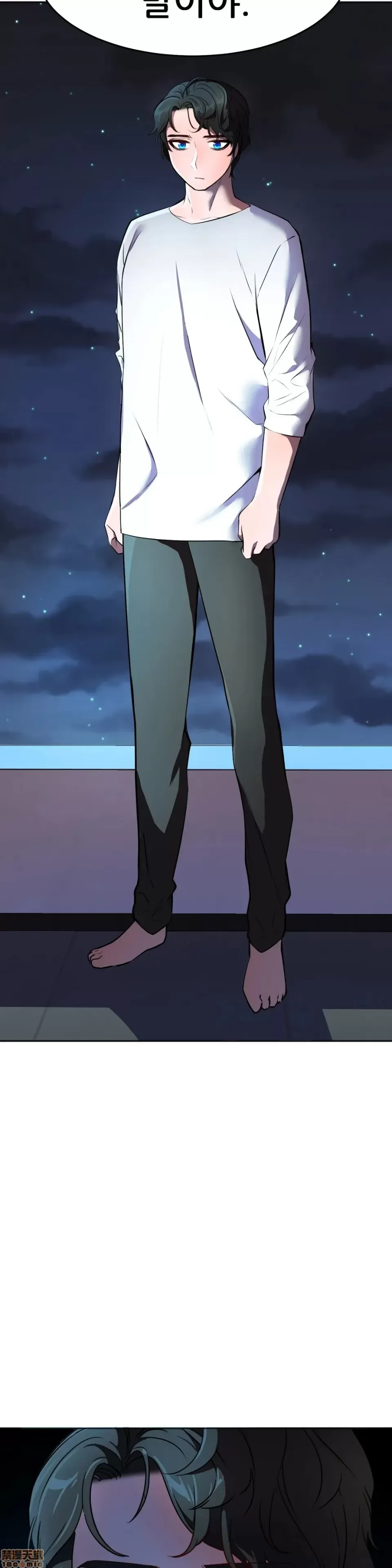 Anh hùng Chương 1-28