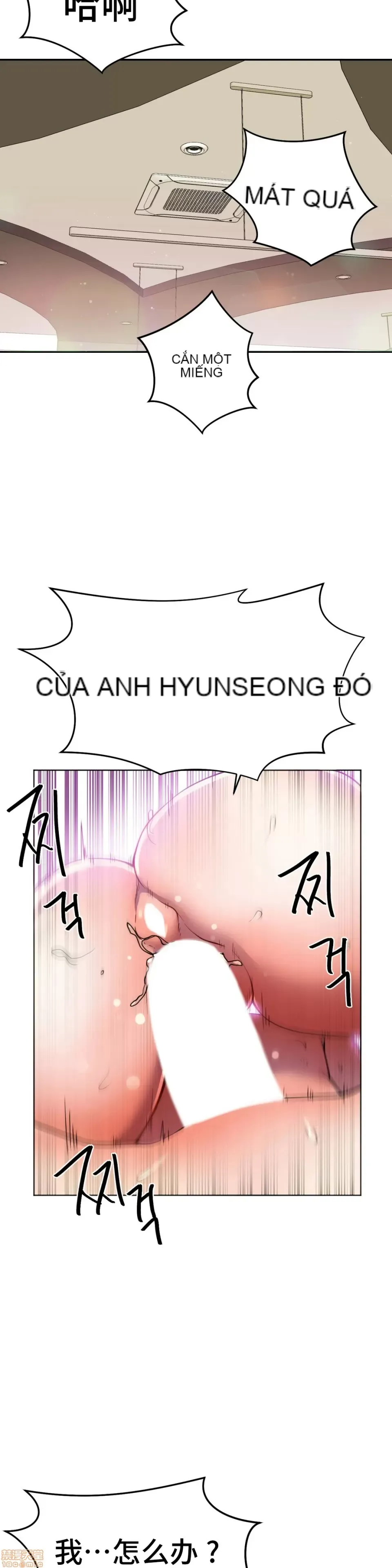 Anh hùng Chương 1-28