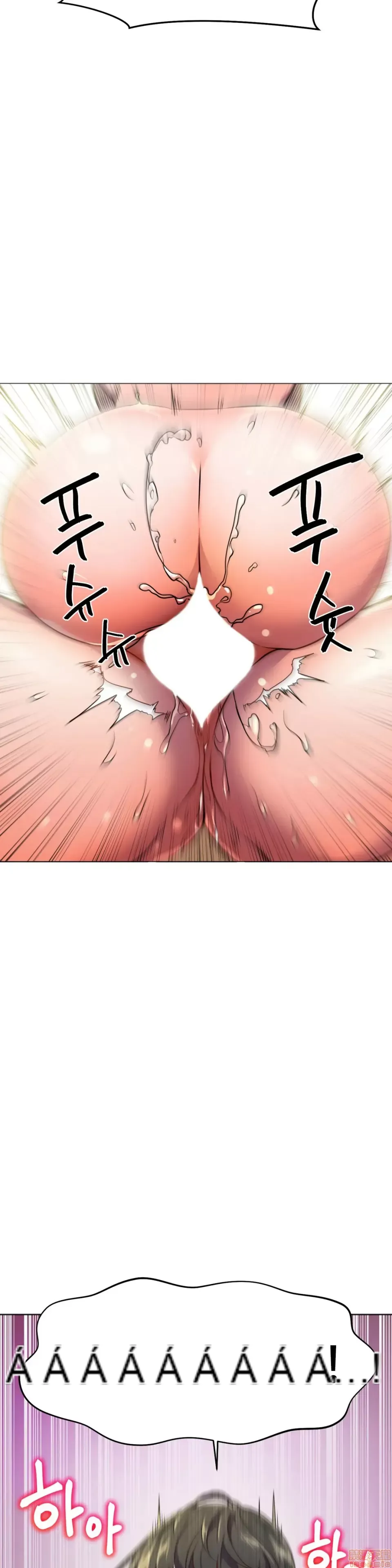 Anh hùng Chương 1-28