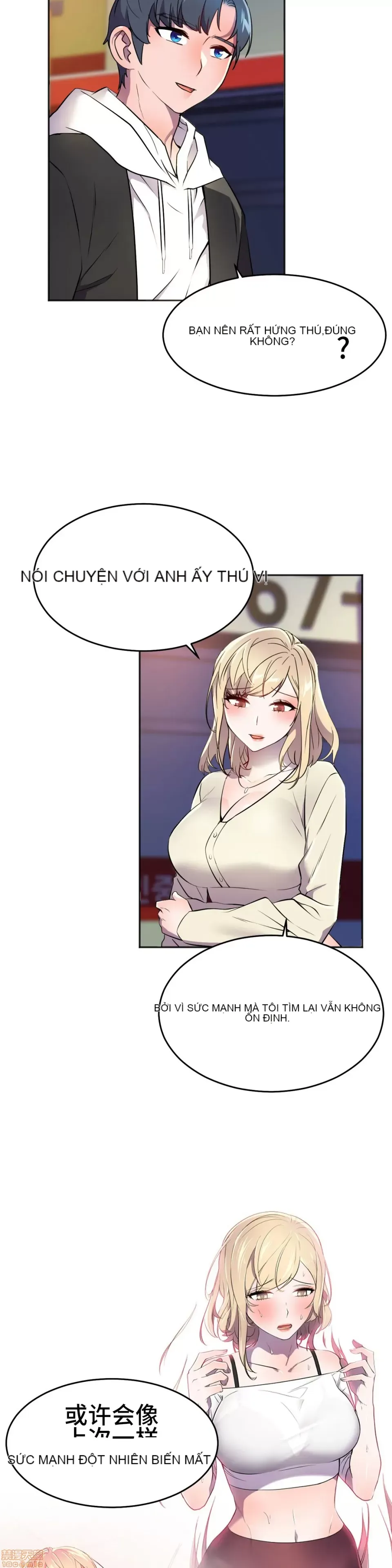 Anh hùng Chương 1-28