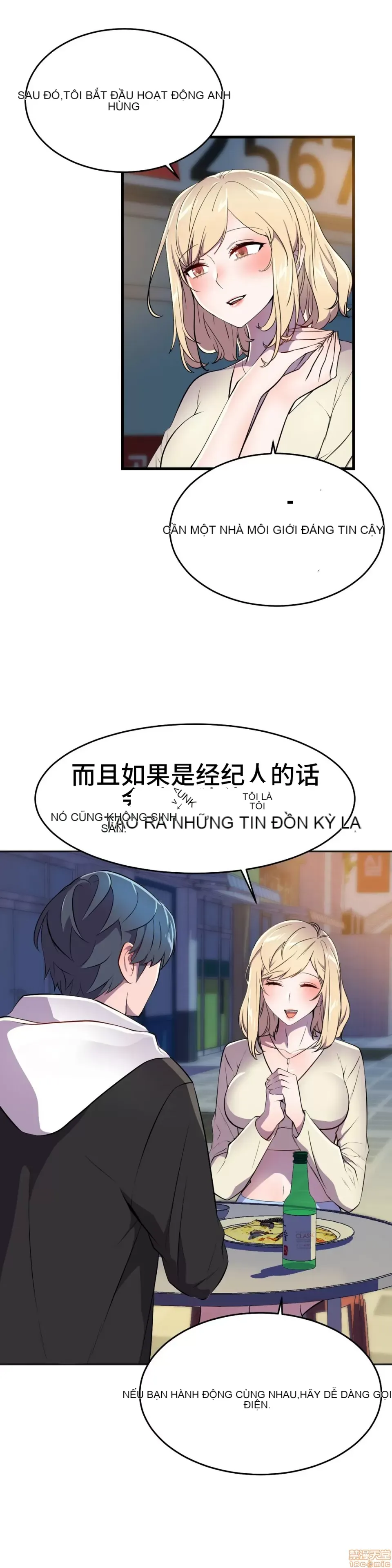 Anh hùng Chương 1-28