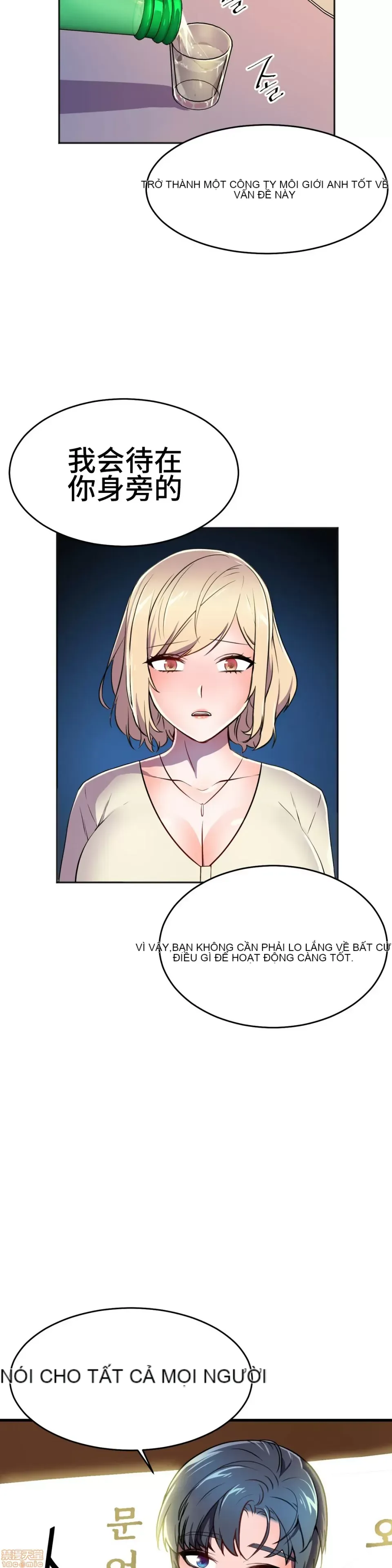 Anh hùng Chương 1-28