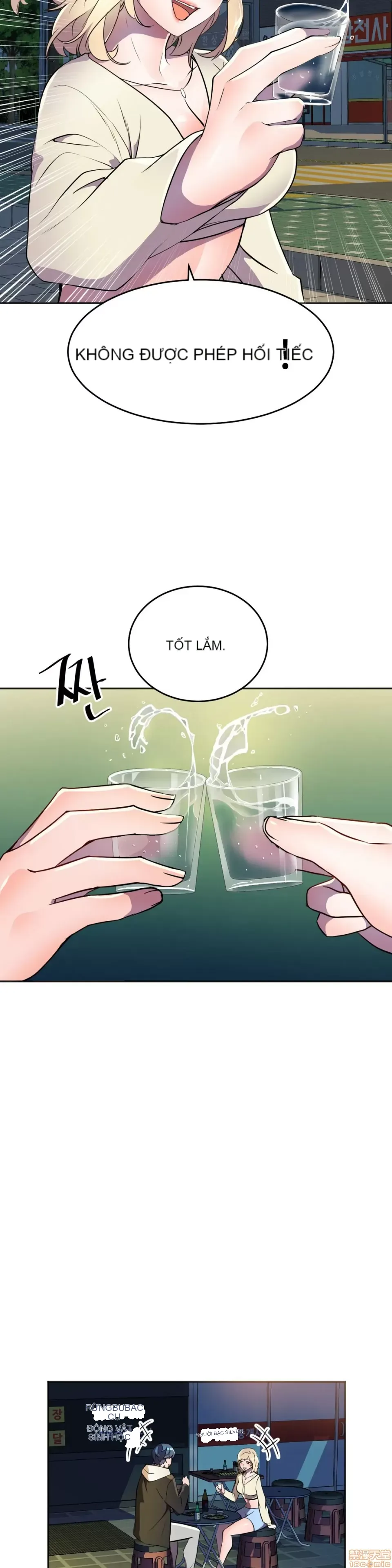 Anh hùng Chương 1-28