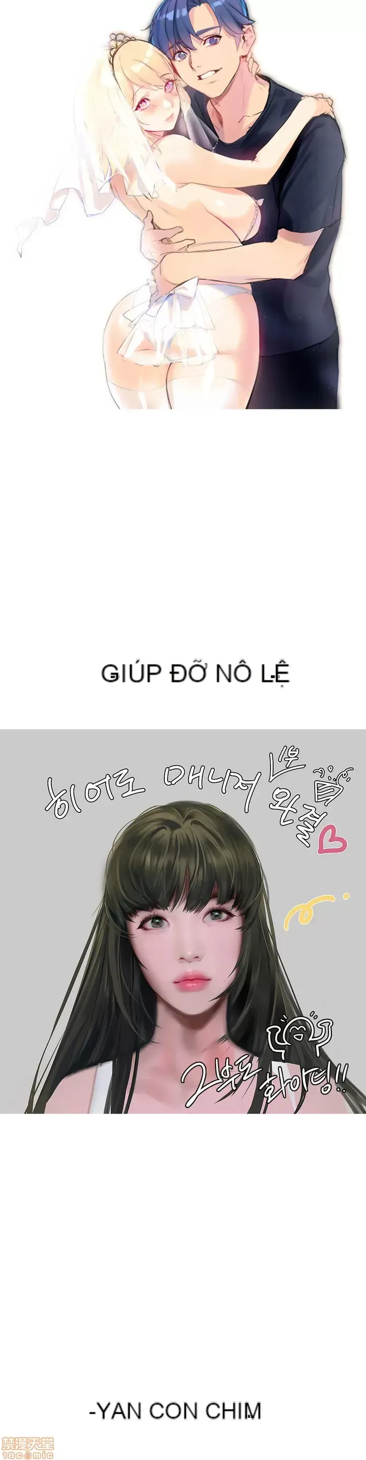 Anh hùng Chương 1-28