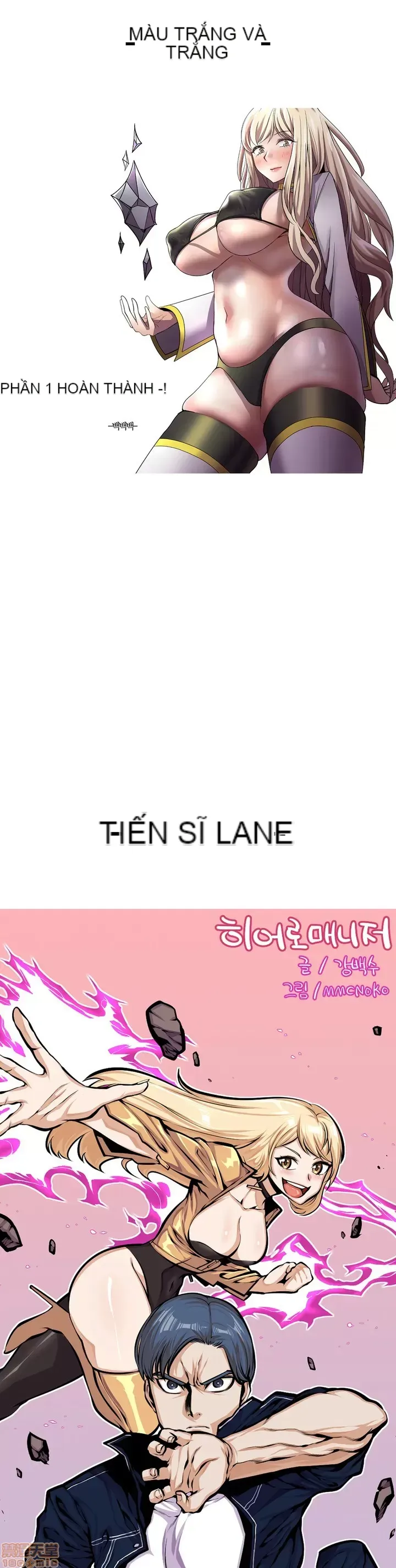 Anh hùng Chương 1-28