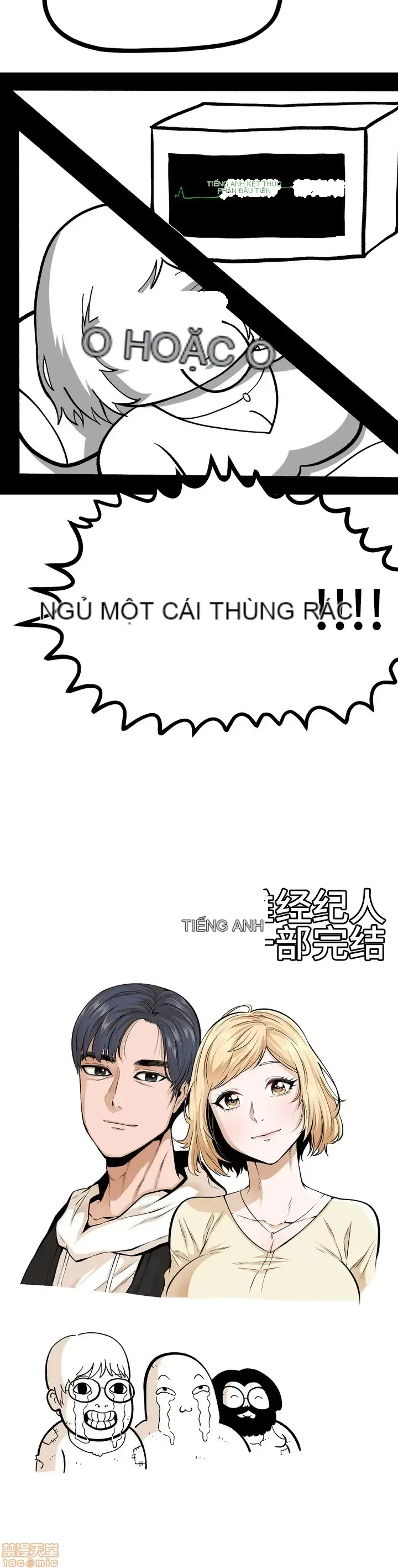 Anh hùng Chương 1-28