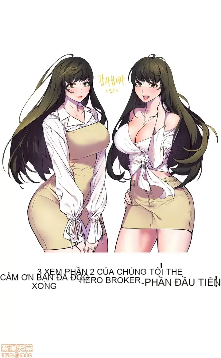 Anh hùng Chương 1-28