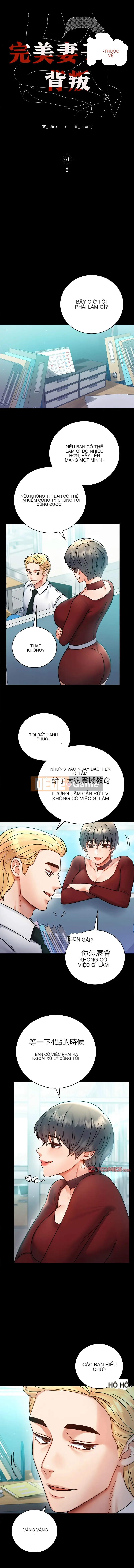 Sự phản bội của người vợ hoàn hảo Chương 61-62