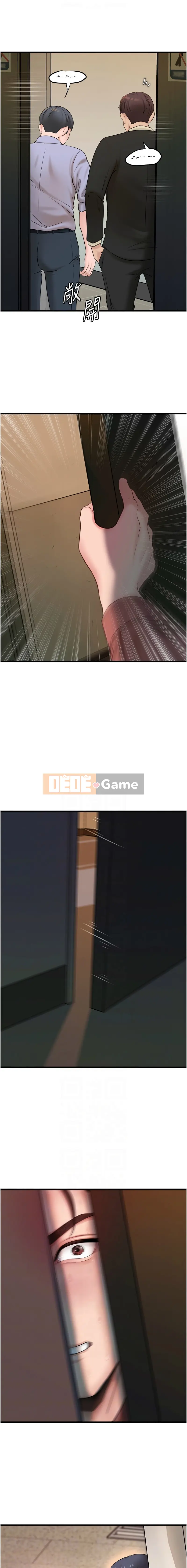 Tại sao mẹ chồng tôi lại như vậy? Chương 40-41