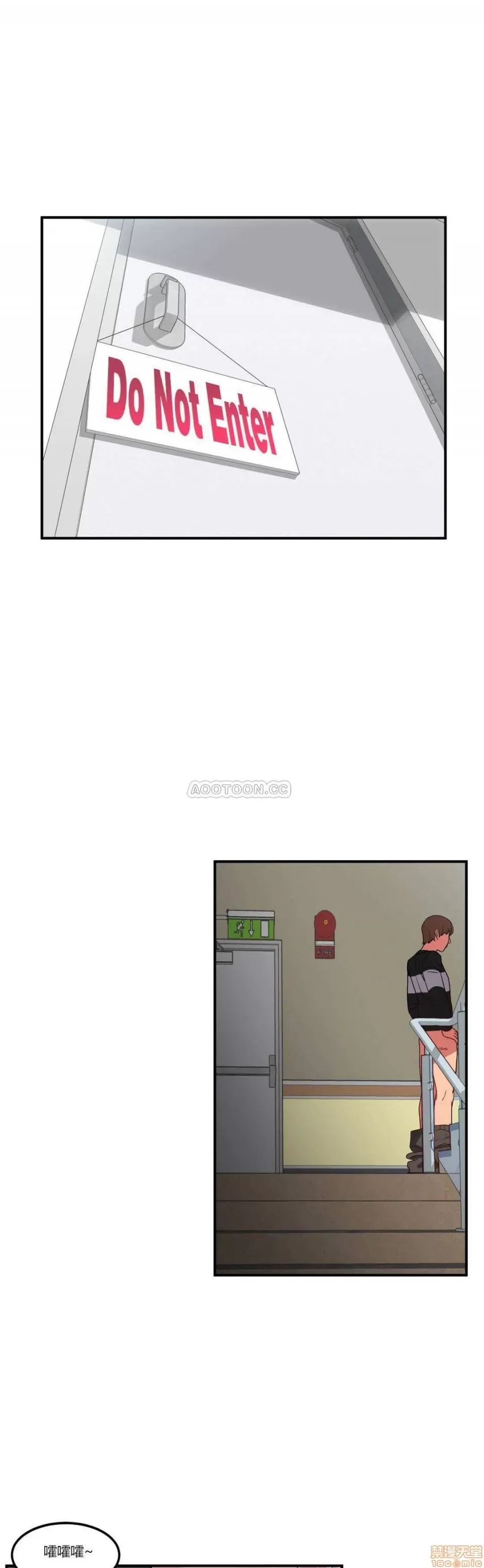 Solmi '-- S -- Kênh Solmi Chương 1-60