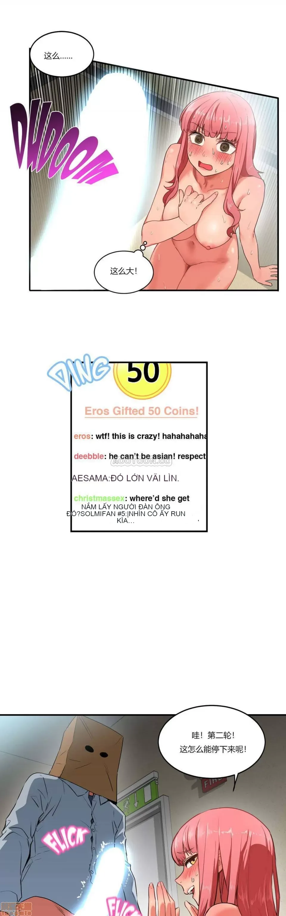 Solmi '-- S -- Kênh Solmi Chương 1-60