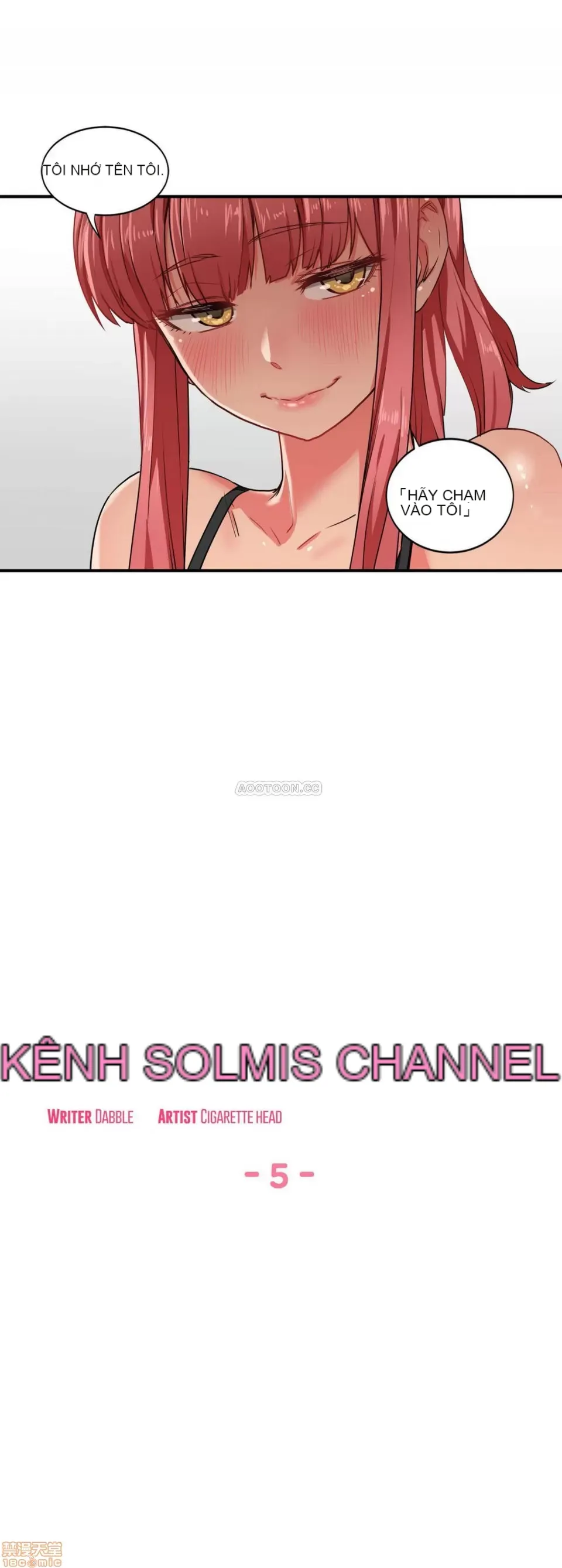 Solmi '-- S -- Kênh Solmi Chương 1-60