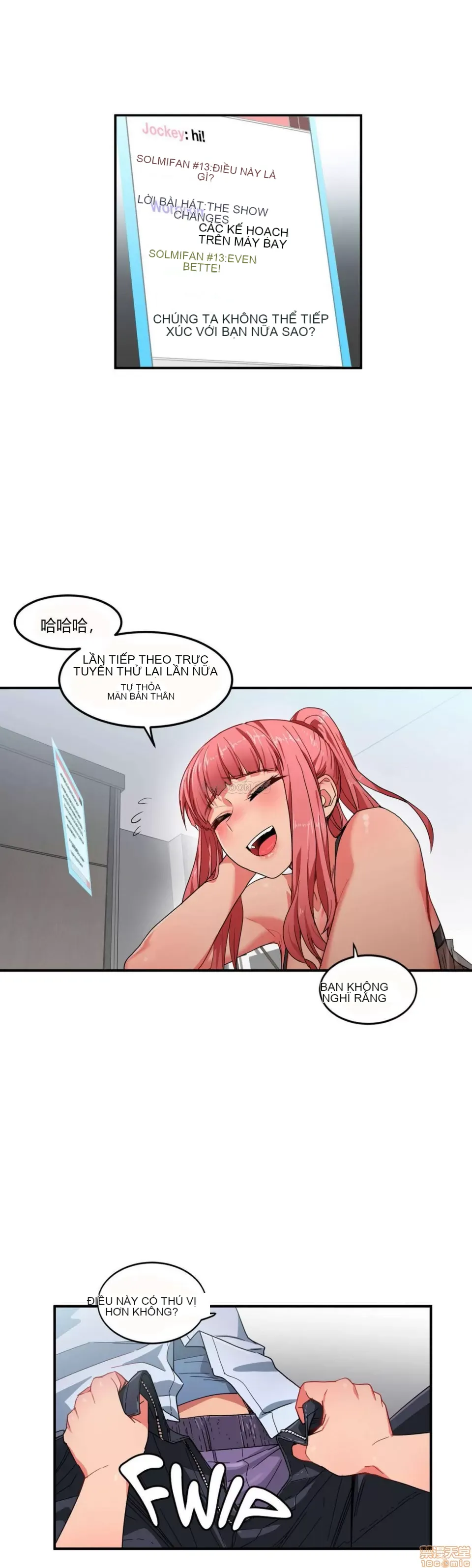 Solmi '-- S -- Kênh Solmi Chương 1-60