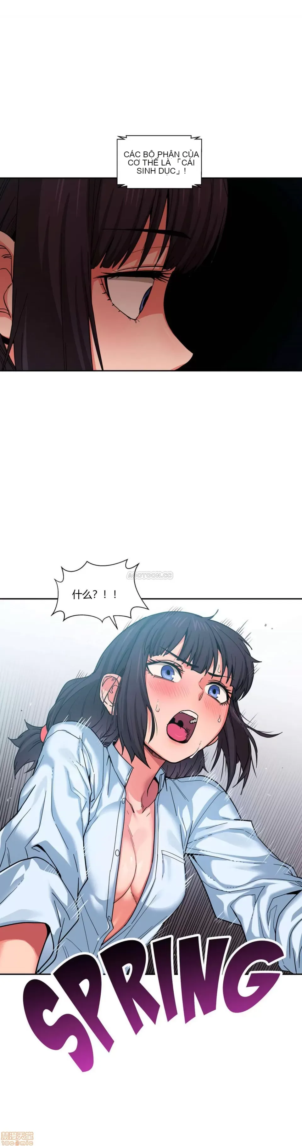 Solmi '-- S -- Kênh Solmi Chương 1-60