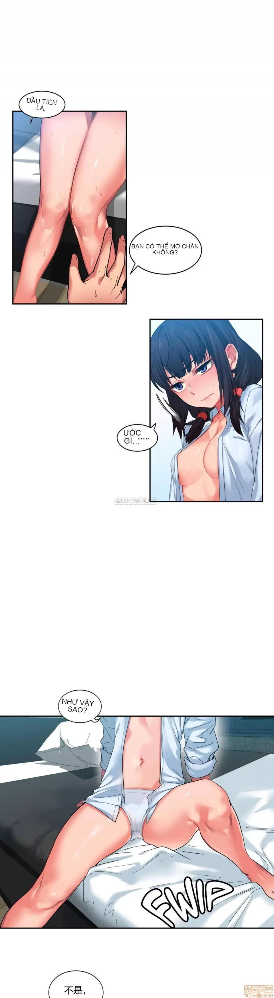 Solmi '-- S -- Kênh Solmi Chương 1-60