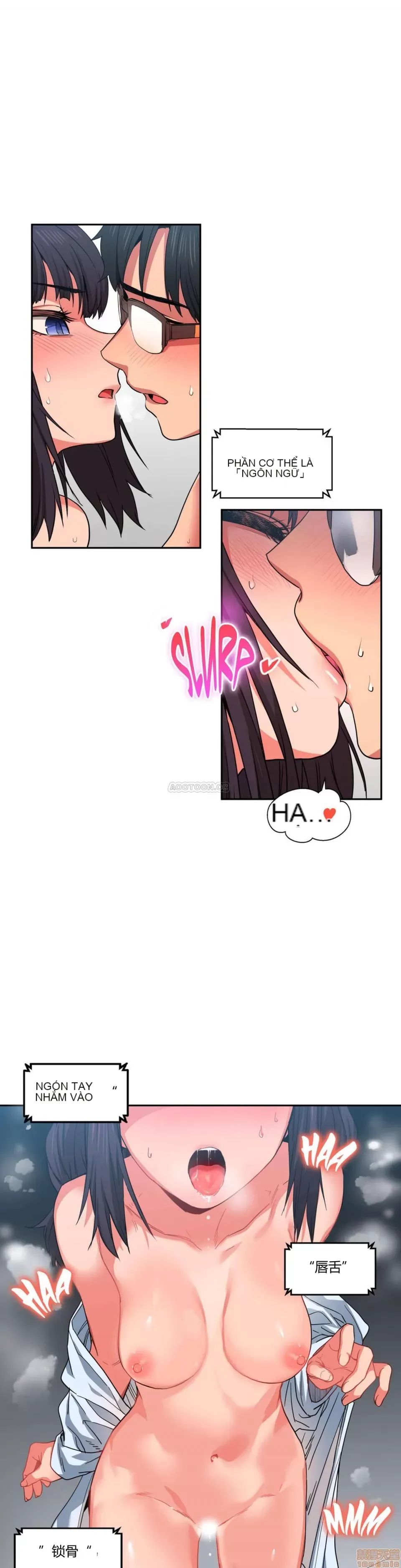 Solmi '-- S -- Kênh Solmi Chương 1-60