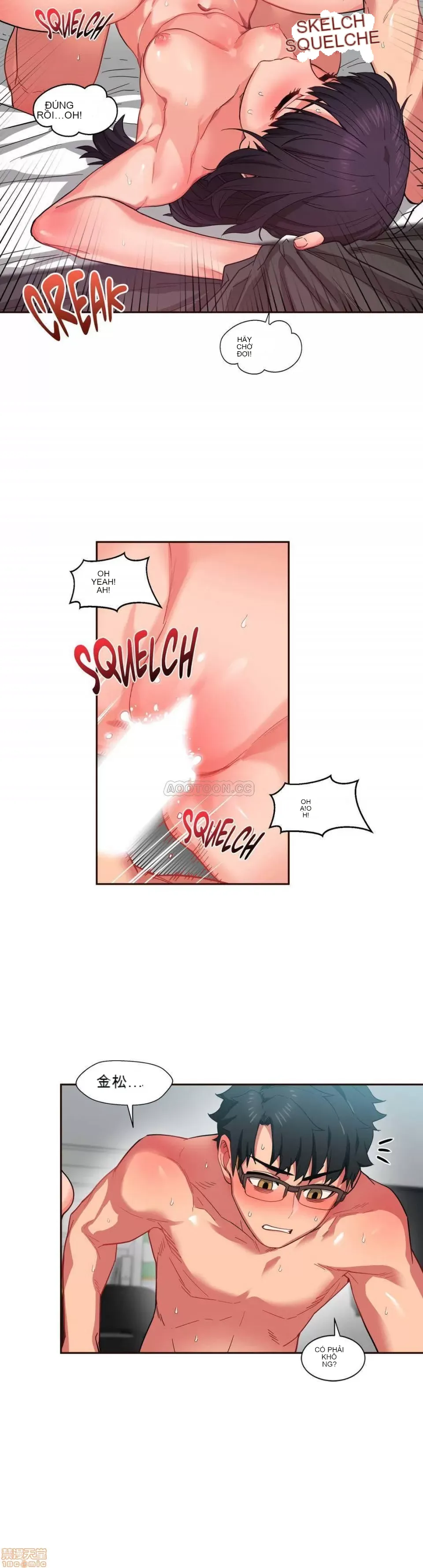 Solmi '-- S -- Kênh Solmi Chương 1-60