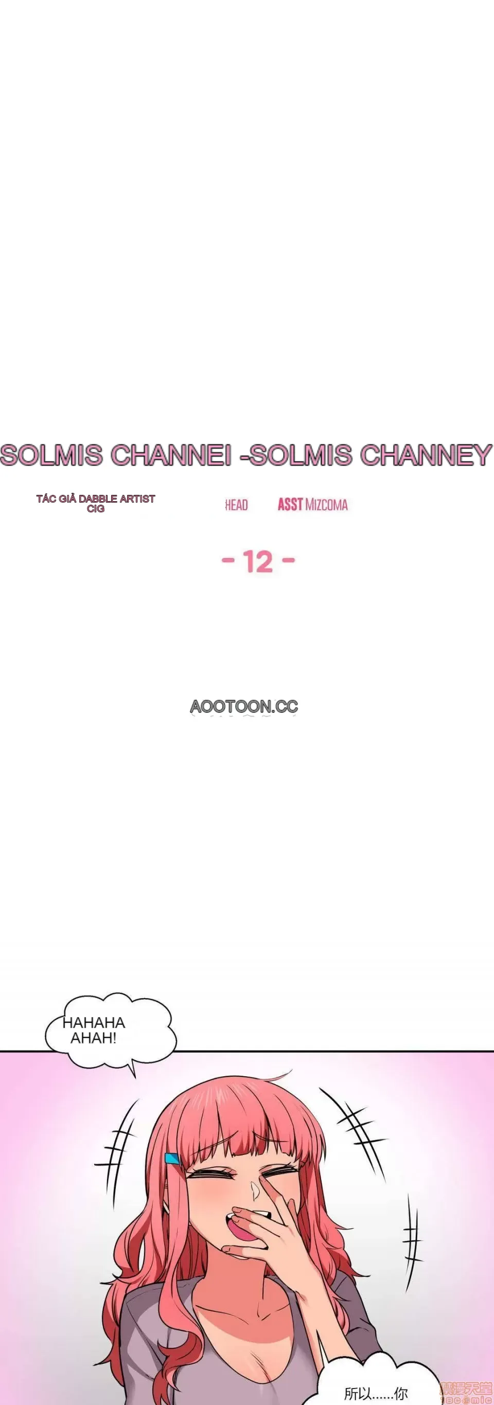 Solmi '-- S -- Kênh Solmi Chương 1-60