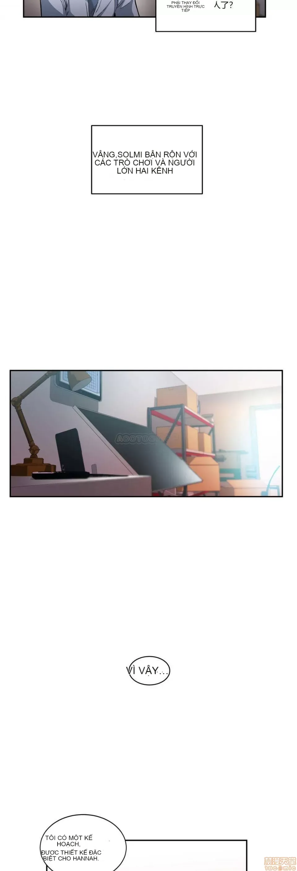 Solmi '-- S -- Kênh Solmi Chương 1-60