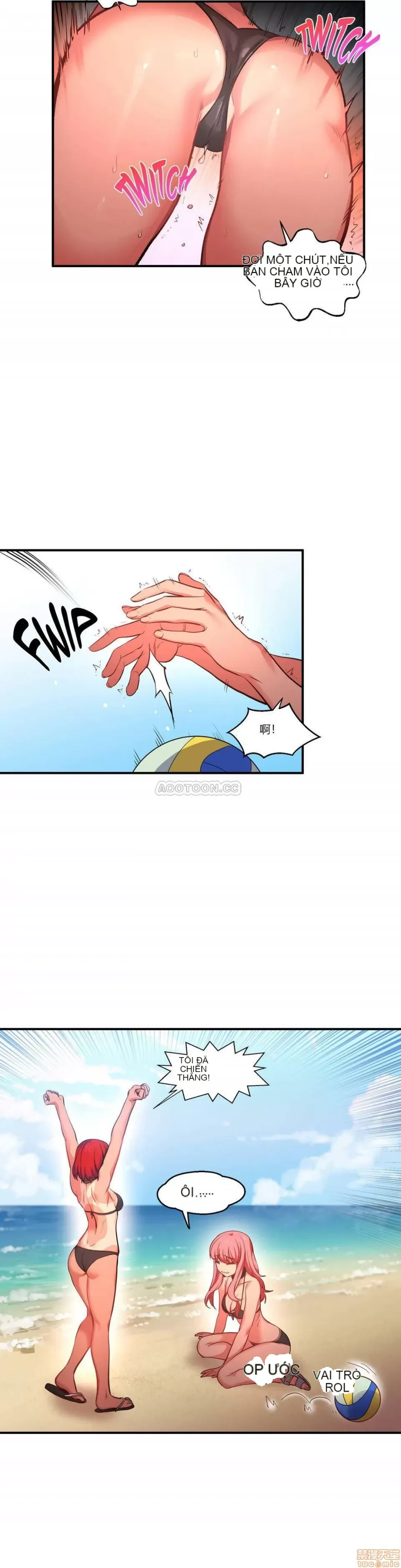 Solmi '-- S -- Kênh Solmi Chương 1-60