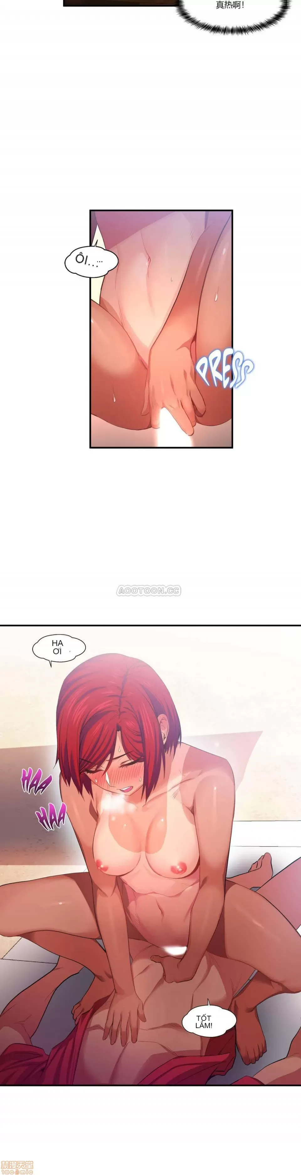 Solmi '-- S -- Kênh Solmi Chương 1-60