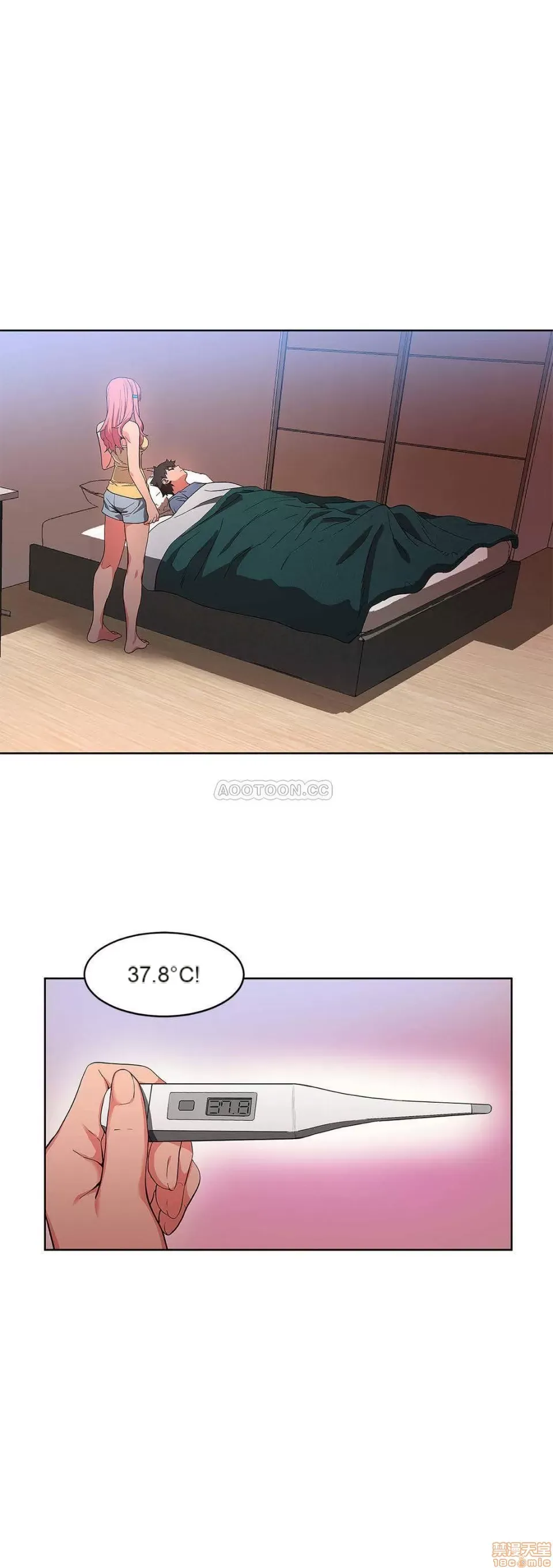 Solmi '-- S -- Kênh Solmi Chương 1-60