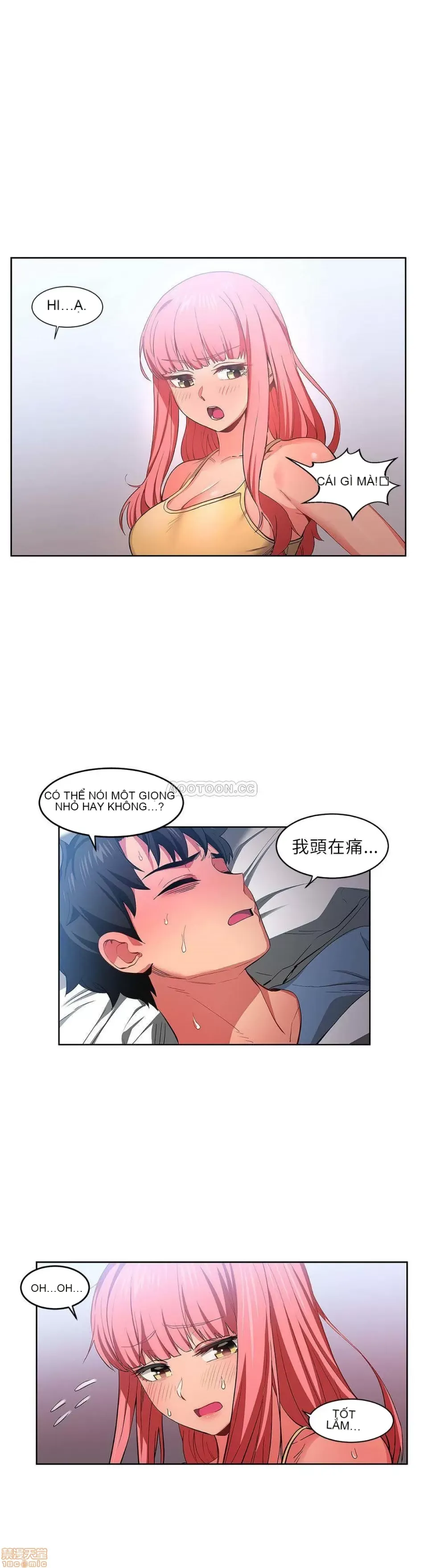 Solmi '-- S -- Kênh Solmi Chương 1-60