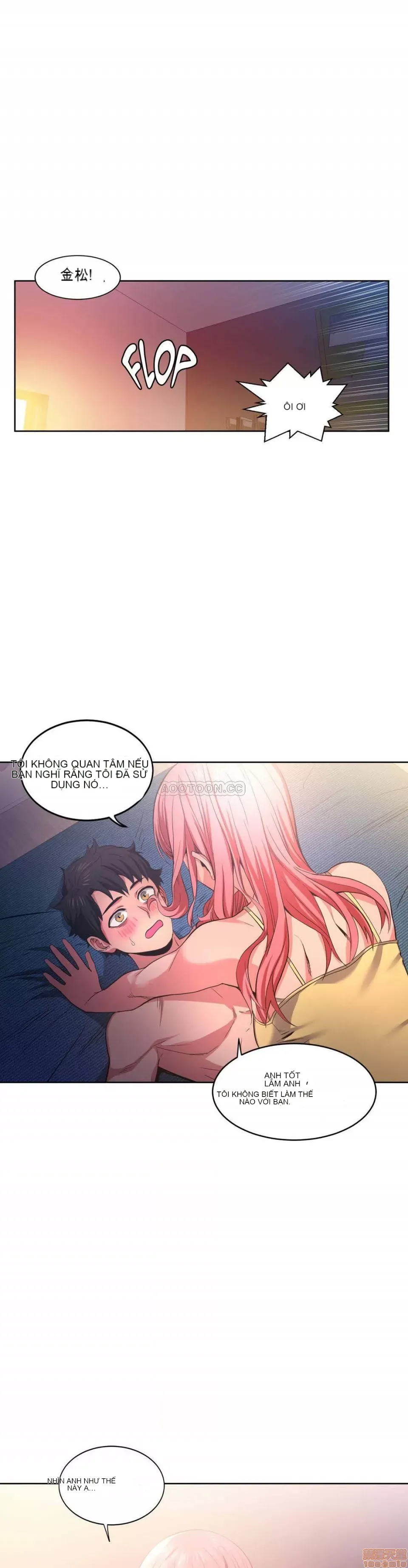 Solmi '-- S -- Kênh Solmi Chương 1-60