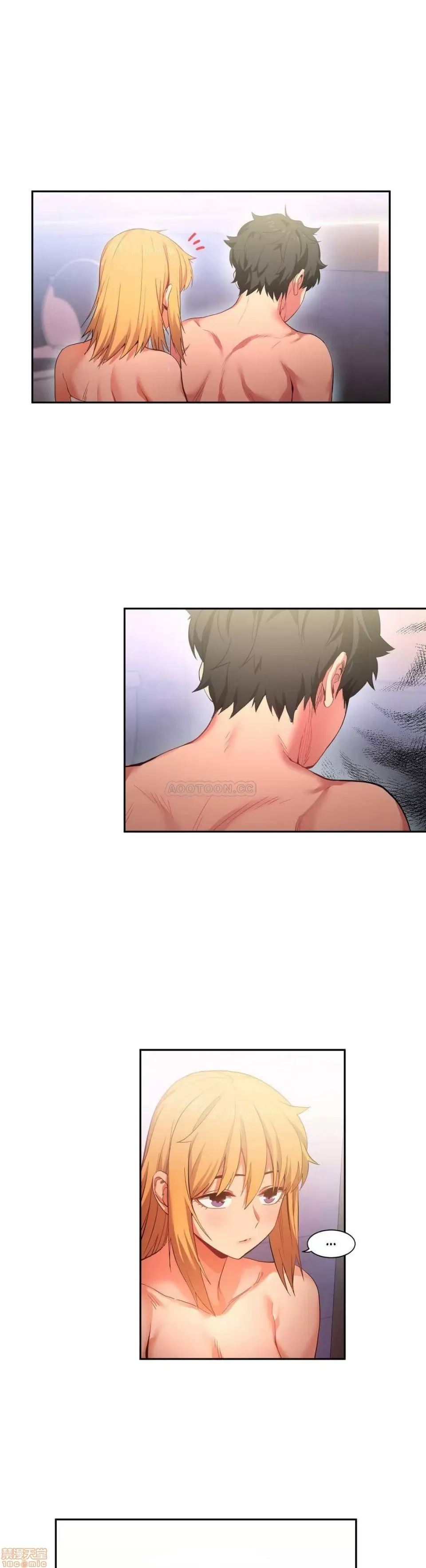 Solmi '-- S -- Kênh Solmi Chương 1-60