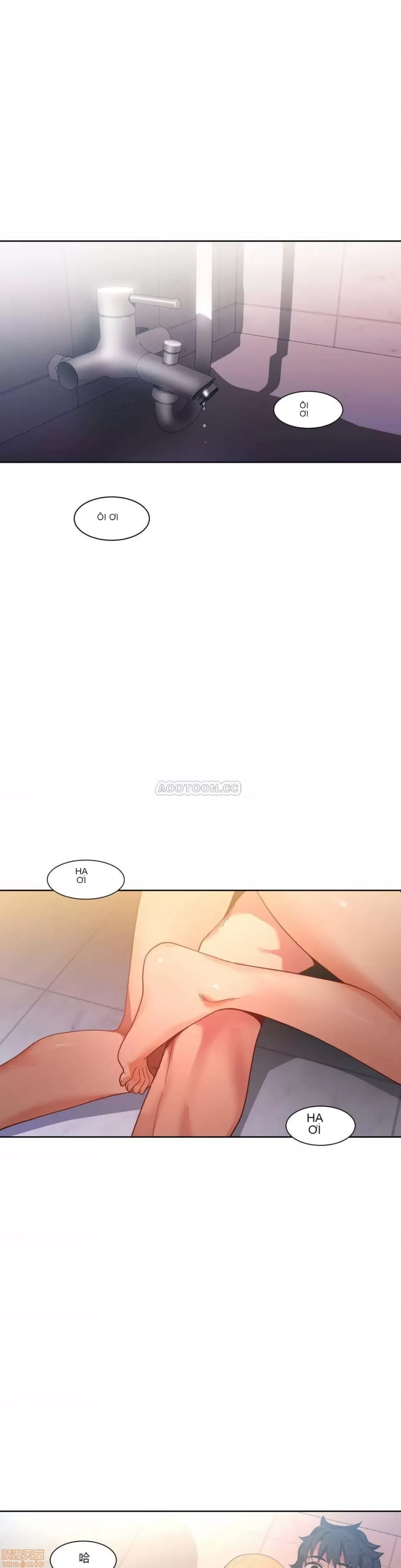 Solmi '-- S -- Kênh Solmi Chương 1-60