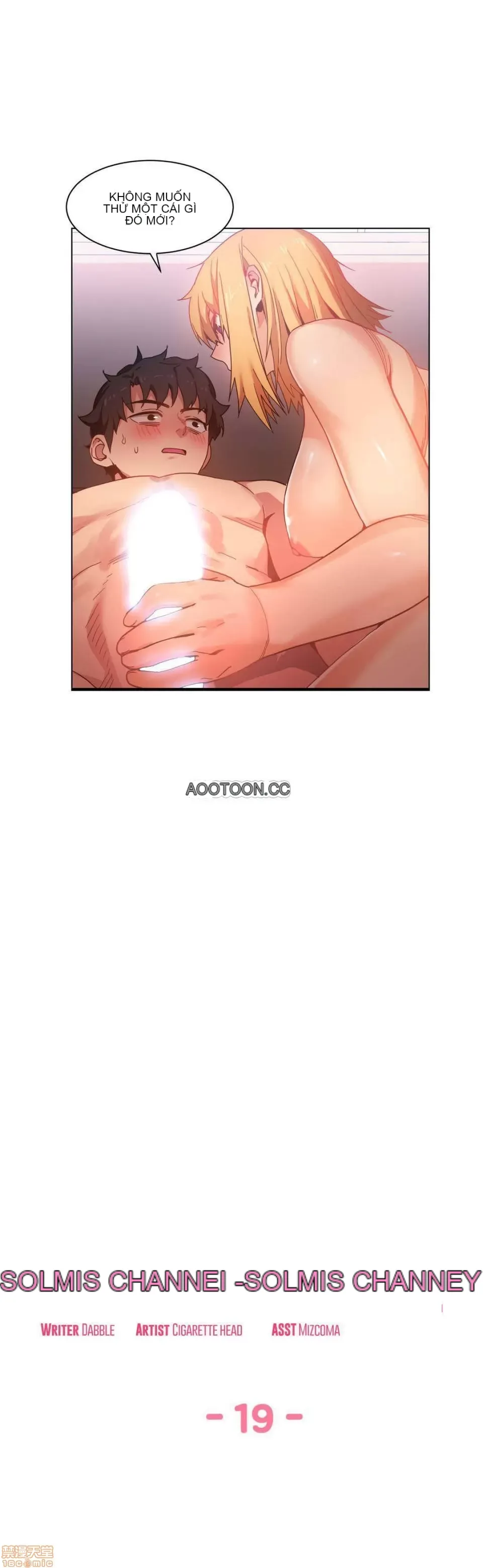 Solmi '-- S -- Kênh Solmi Chương 1-60