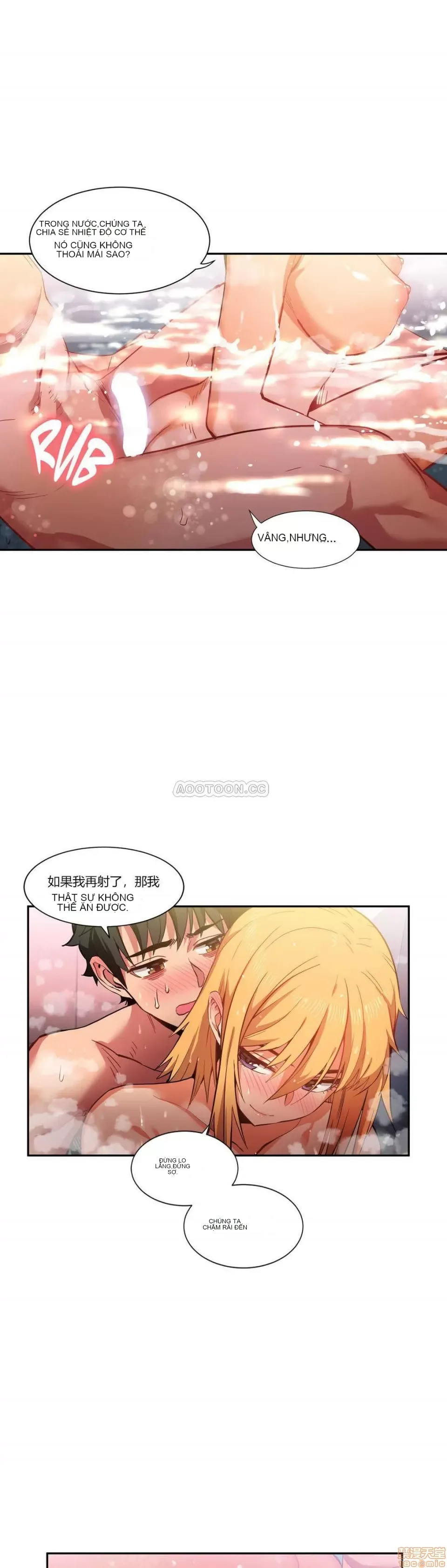 Solmi '-- S -- Kênh Solmi Chương 1-60