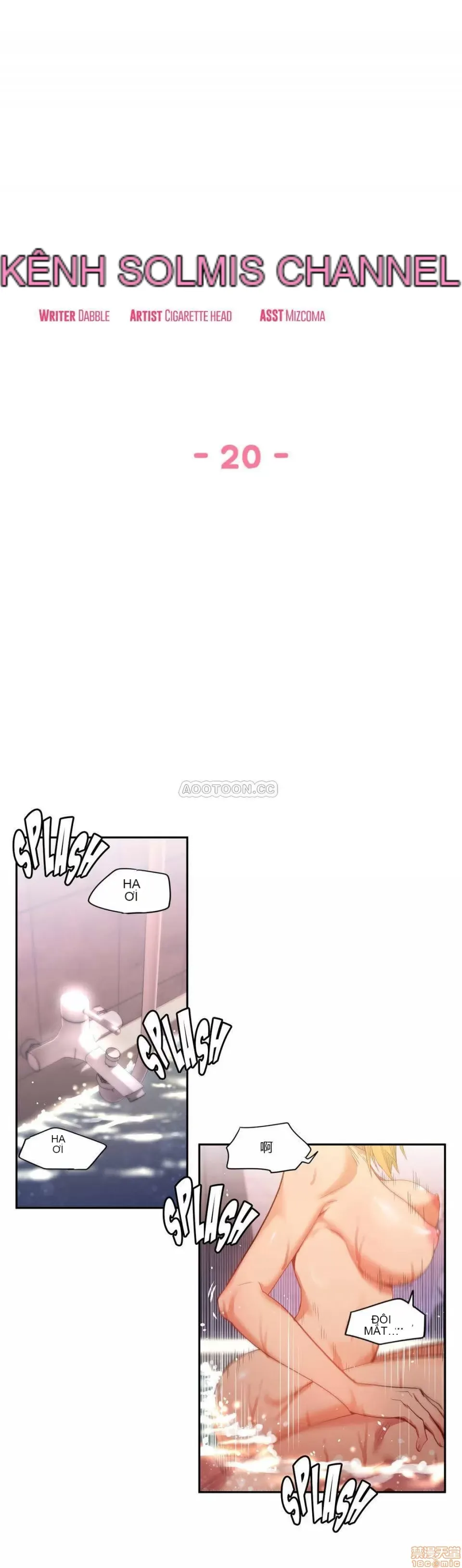 Solmi '-- S -- Kênh Solmi Chương 1-60