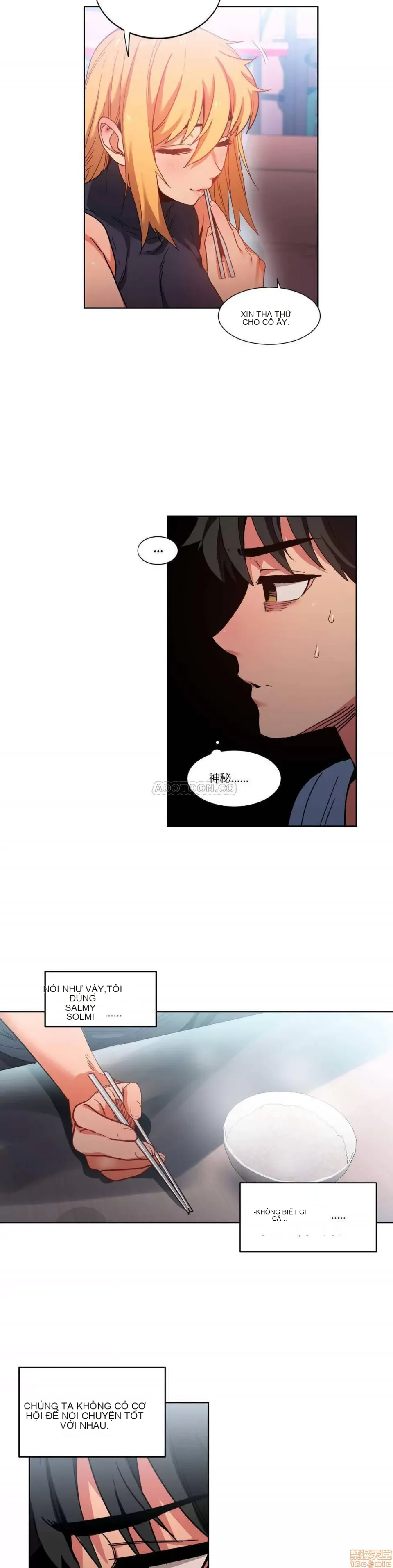 Solmi '-- S -- Kênh Solmi Chương 1-60