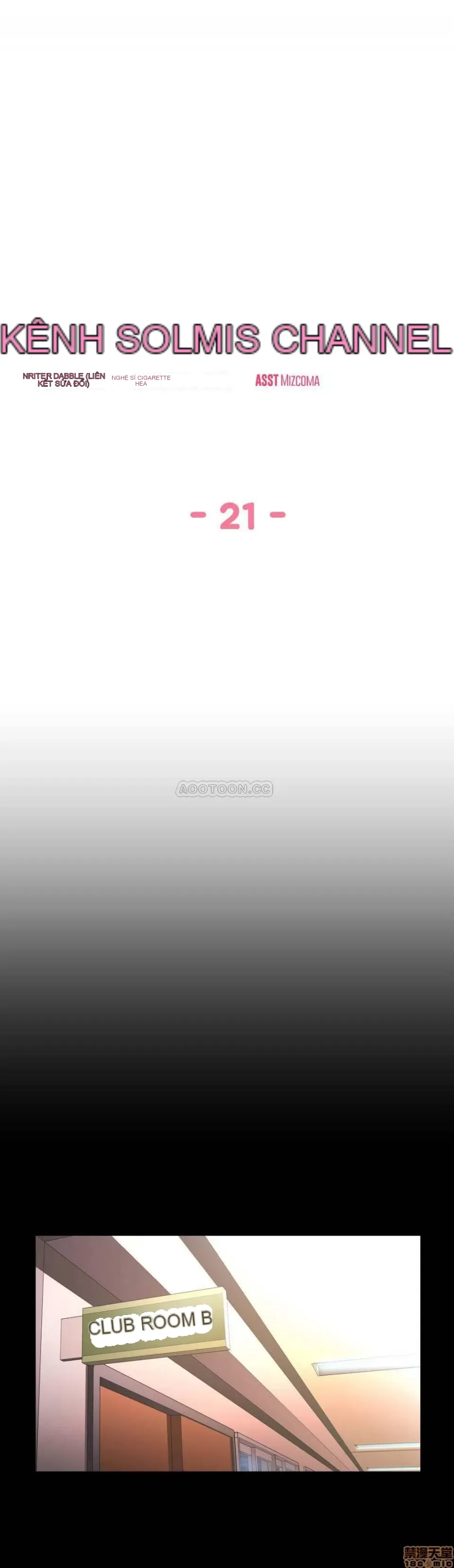 Solmi '-- S -- Kênh Solmi Chương 1-60