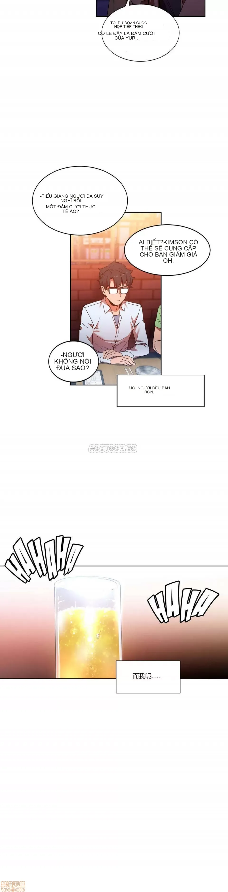 Solmi '-- S -- Kênh Solmi Chương 1-60